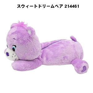 ケアベア ロングポーチ ぬいぐるみポーチ