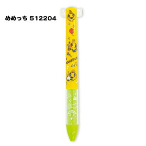 ܂ mimiy 2Fy TAMAGOTCHI o_C