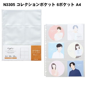 myfa RNV|Pbg  ~t@ qgu LIHIT LAB. ~t@ tHgAo ʐ^[