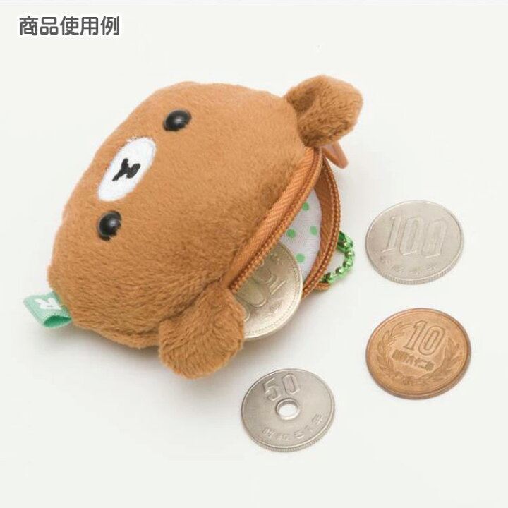楽天市場】リラックマ ミニミニぬいぐるみコインケース コリラックマ 