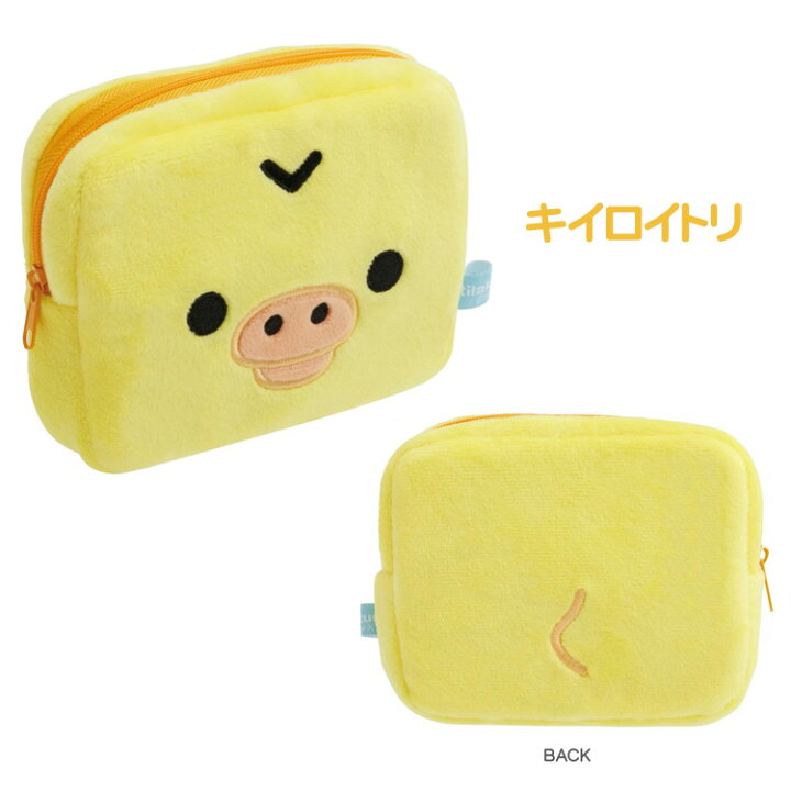 楽天市場】リラックマ ぬいぐるみマルチケース コリラックマ 