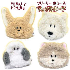 �t���[���[ �z�~�[�Y