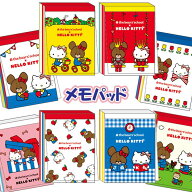 くまのがっこう×ハローキティ ミニメモパッド くまがく サンリオ SANRIO コラボ
