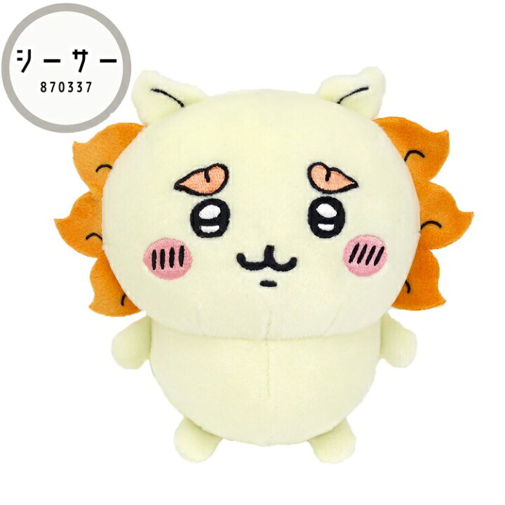 楽天市場】ちいかわ ぽてたまぬいぐるみ モモンガ シーサー くり 