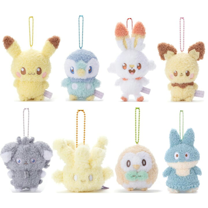 楽天市場】ポケットモンスター ポケモン グッズ ぬいぐるみボール 