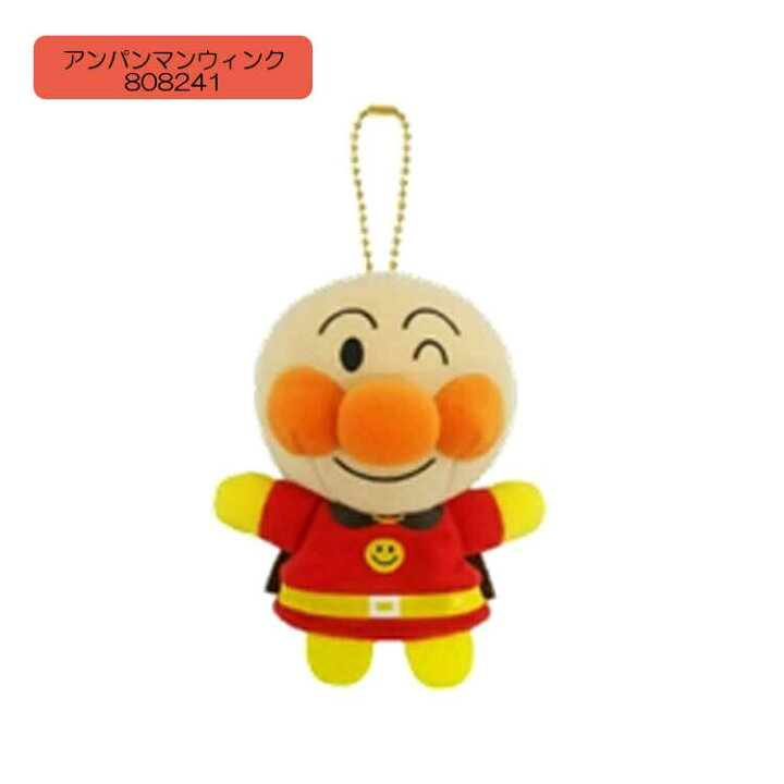 楽天市場】アンパンマン ふわふわゆび人形 ぬいぐるみ キーホルダー 指 