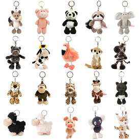 NICI ビーンバッグ ニキ 動物 アニマル ぬいぐるみキーホルダー キーリング アントレックス ngr1