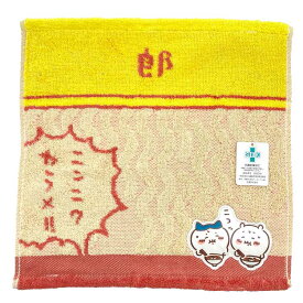 ちいかわミニタオルプチタオル タオルハンカチ