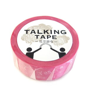 땶 g[LOe[v Ќ 181769