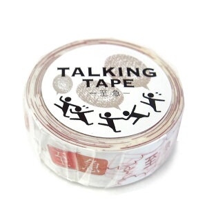 땶 g[LOe[v } 181837