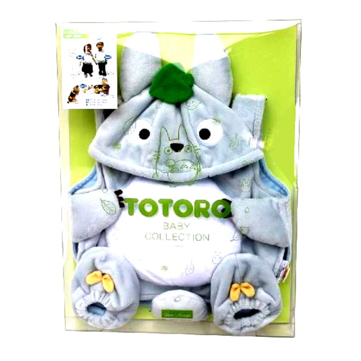 楽天市場 送料無料 となりのトトロ グッズ トトロといっしょ 中トトロ なりきりセット ベビー用品 キャラクターズショップ ラフラフ