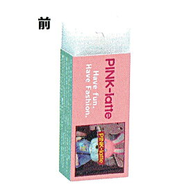 PINK－Latte グッズ 字消し フォト ピンクラテ 197357