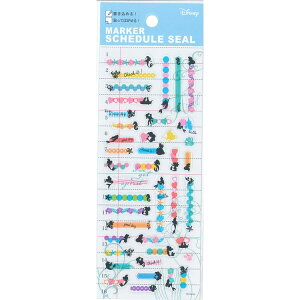 fBYj[g}[ChObY }[J[XPW[V[ 780700 ybsOsz