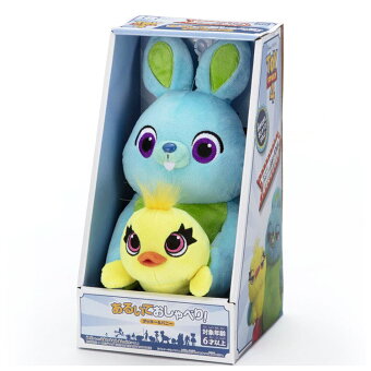 楽天市場 ディズニー トイストーリー4 グッズ あるいておしゃべり ダッキー バニー ラッピング不可 キャラクターズショップ ラフラフ