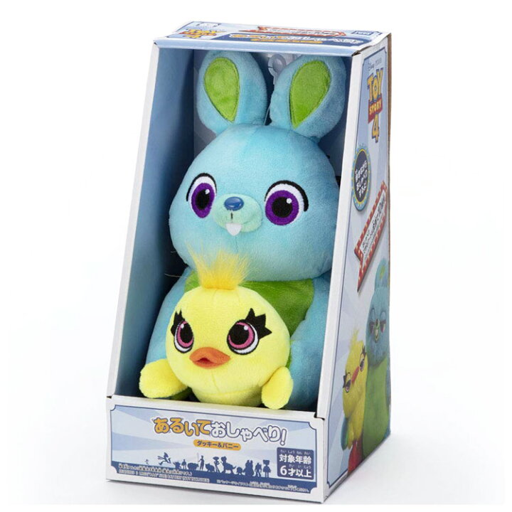 楽天市場 ディズニー トイストーリー4 グッズ あるいておしゃべり ダッキー バニー ラッピング不可 キャラクターズショップ ラフラフ