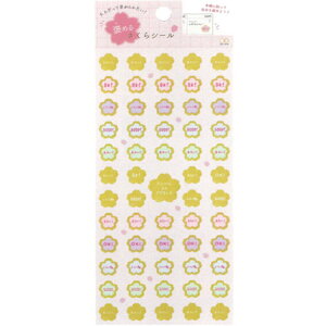 󌱉V[Y J߂邳V[ CgsN