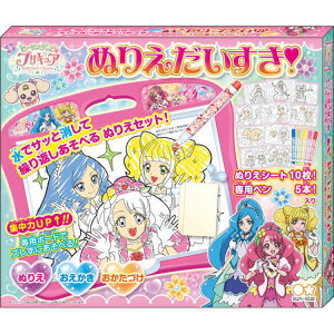 q[OǃvLA ʂ肦I hG q LbY