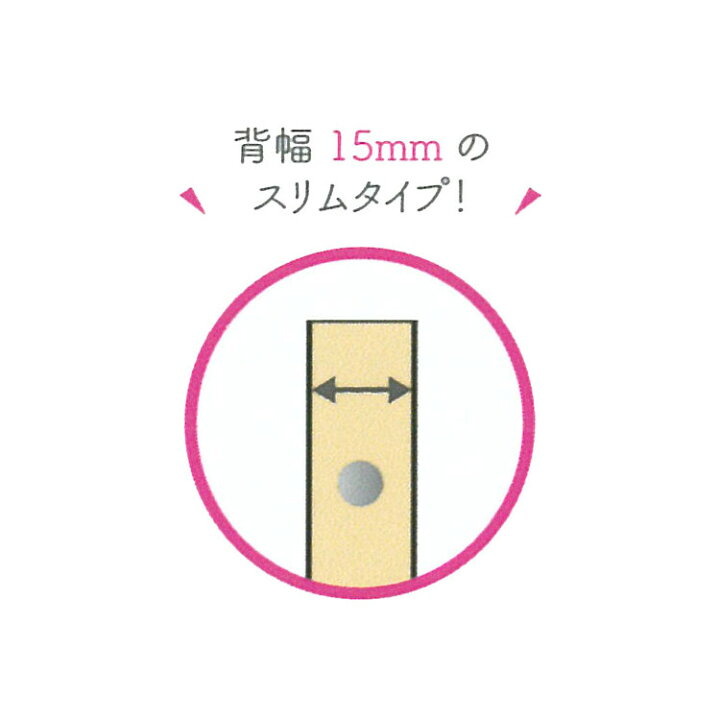 楽天市場 ディズニーチップ デールグッズ ルーズリーフバインダー Charastu ラッピング不可 キャラクターズショップ ラフラフ 楽天市場 ディズニーチップ デールグッズ ルーズリーフバインダー Charastu ラッピング不可 キャラクターズショップ ラフラフ