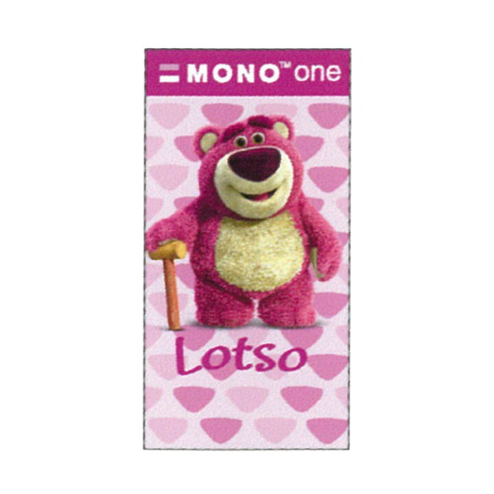 Sale Off ディズニー トイ ストーリー 下敷き B5 キャラスタ ロッツォ柄 M便 1 Materialworldblog Com