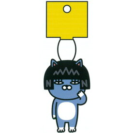 楽天市場 カカオフレンズの通販 楽天市場 カカオフレンズの通販