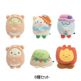 楽天市場 すみっコぐらし てのりぬいぐるみ とかげの通販