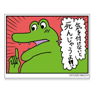 100Ɏʃj XebJ[ V[2ybsOsz