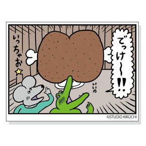 100Ɏʃj XebJ[ V[9ybsOsz