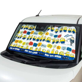 楽天市場 サンシェード 車 キャラクターの通販