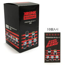 楽天市場】bigbang 公式グッズの通販