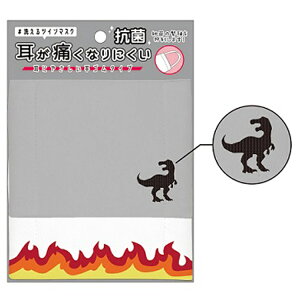 TEX×ObY cC}XN VwEVw 366097