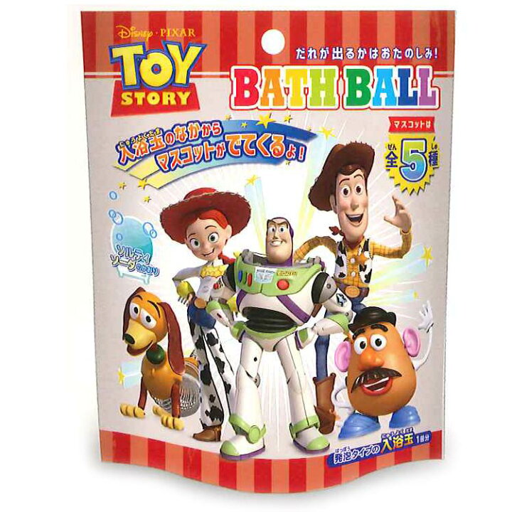 楽天市場 柄はおまかせ ディズニー トイストーリー グッズ Dis 99 01 バスボール ソルティソーダのかおり ブルー キャラクターズショップ ラフラフ