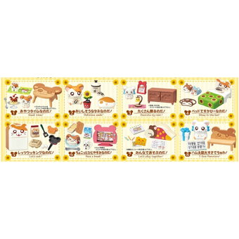 楽天市場 1box 8個入り とっとこハム太郎グッズ ハム太郎ルームなのだ キャラクターズショップ ラフラフ 楽天市場 1box 8個入り とっとこハム太郎グッズ ハム太郎ルームなのだ キャラクターズショップ ラフラフ