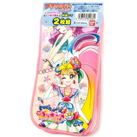 楽天市場 プリキュアグッズの通販