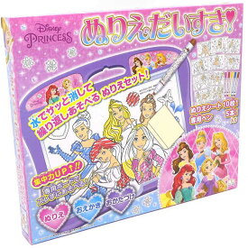 楽天市場 ディズニープリンセス グッズの通販
