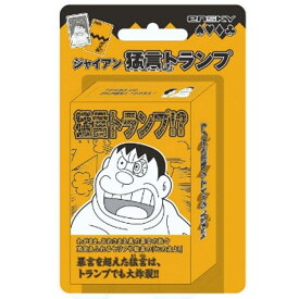 楽天市場 ドラえもん トランプの通販
