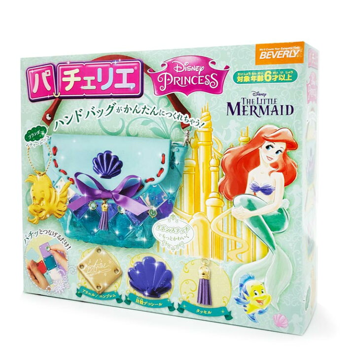 楽天市場 ディズニー リトルマーメイド グッズ パチェリエ アリエル 4019 キャラクターズショップ ラフラフ