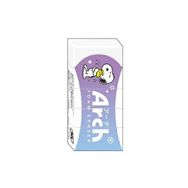 楽天市場 アーチ 消しゴム スヌーピーの通販