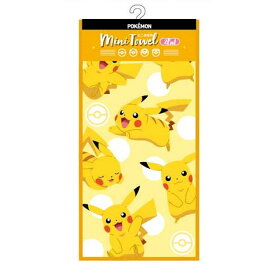 楽天市場 ポケモン ハンカチ 大人の通販 楽天市場 ポケモン ハンカチ 大人の通販