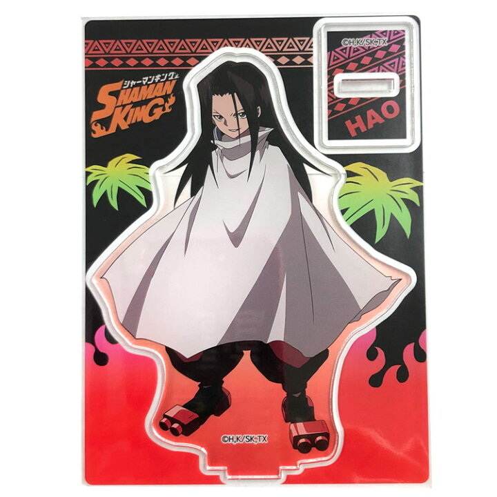 楽天市場】シャーマンキング グッズ アクリルスタンド ハオ SHAMAN 