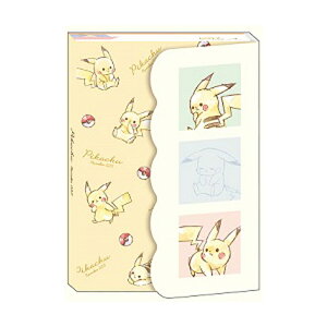ピカチュウ かわいい 文房具 文房具 文具の人気商品 通販 価格比較 価格 Com