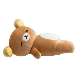 リラックマ ふっくらよりそい抱きぐるみ 約55cm スーパーもーちもちボア あなたのそばにリラックマ ふっくらも〜ちもち【お1人様2点限り】