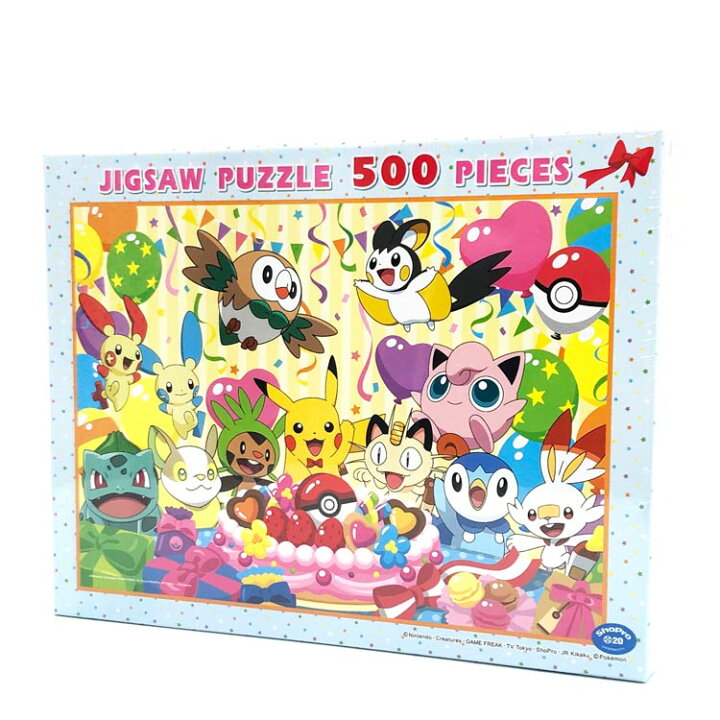 楽天市場 ポケットモンスター グッズ 500 371 ジグソーパズル500ピース いっしょにたべよう おいわいケーキ キャラクターズショップ ラフラフ