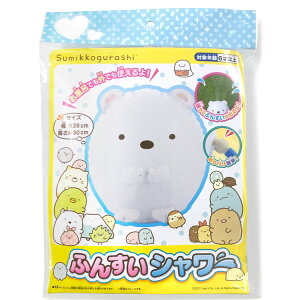 ݂R炵 ObY ӂ񂷂V[ T}[ACe 151295ybsOsz