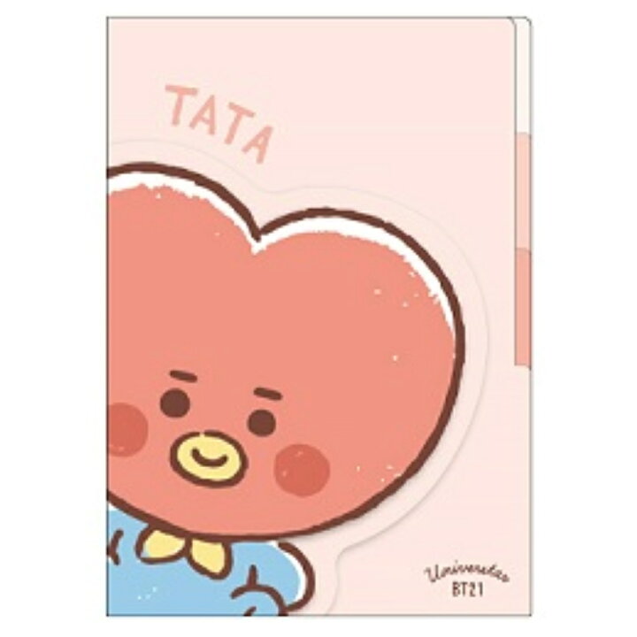 楽天市場 Bt21 グッズ ダイカットポケット3インデックスクリアファイル Tata キャラクターズショップ ラフラフ