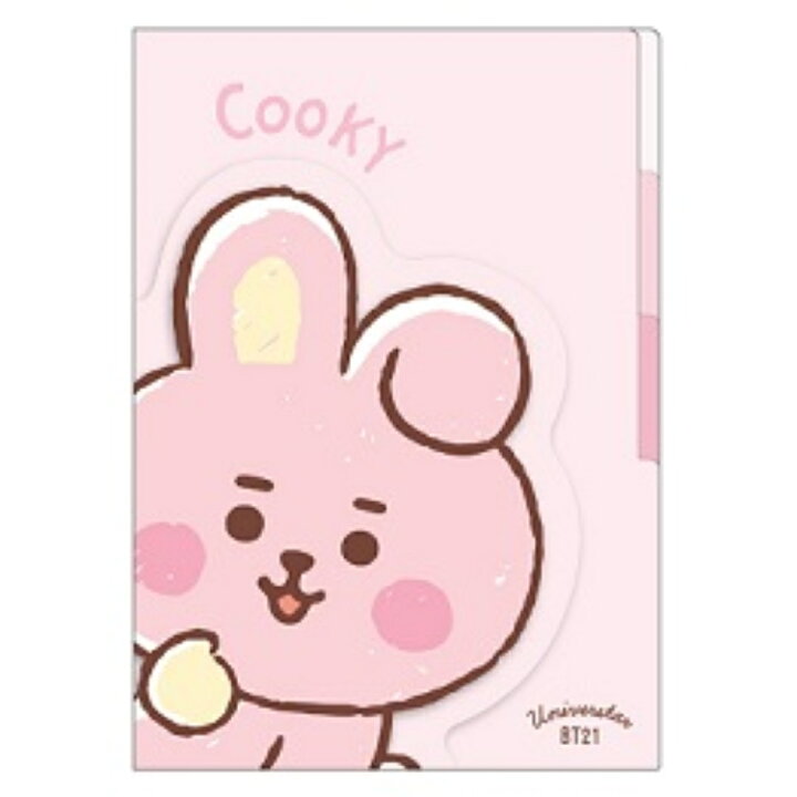 楽天市場 Bt21 グッズ ダイカットポケット3インデックスクリアファイル Cooky キャラクターズショップ ラフラフ