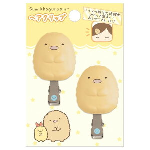 ݂R炵ObY wANbv 2Zbg Ƃ񂩂ybsOsz