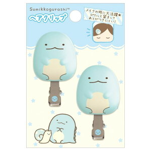 すみっコぐらし キャラクター とかげ キッズ用品の人気商品 通販 価格比較 価格 Com