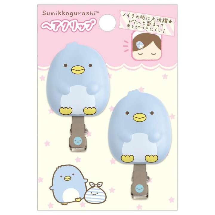 楽天市場 すみっコぐらしグッズ ヘアクリップ 2個セット ぺんぎん 本物 キャラクターズショップ ラフラフ