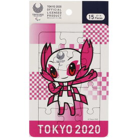 オリンピックグッズ パズルS P 東京2020パラリンピックマスコット【ラッピング不可】