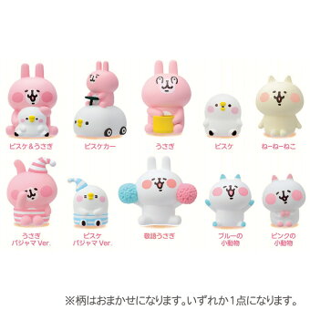 楽天市場 柄はおまかせ カナヘイ グッズ ソフビパペットマスコット カナヘイの小動物ピスケ うさぎ キャラクターズショップ ラフラフ